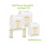Dufta сет для спортивных клубов Sport025