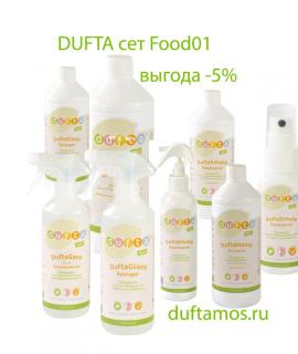 Dufta сет для кафе, баров и рестаранов Food 01