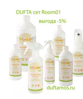 Dufta сет для помещений Room01