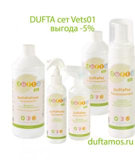  Vet01